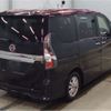 nissan serena 2022 quick_quick_5AA-GFNC27_044802 image 2