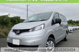 nissan nv200-vanette-van 2024 quick_quick_5BF-VM20_235806