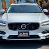 volvo v90 2021 -VOLVO--Volvo V90 5AA-PB420TMA--YV1PZ06MCM1140421---VOLVO--Volvo V90 5AA-PB420TMA--YV1PZ06MCM1140421- image 17