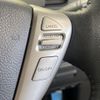 nissan serena 2014 CFJ1713391 image 6