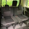 nissan serena 2018 -NISSAN--Serena DAA-HFC27--HFC27-022626---NISSAN--Serena DAA-HFC27--HFC27-022626- image 11