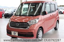 nissan dayz-roox 2018 -NISSAN--DAYZ Roox DBA-B21A--B21A-0394996---NISSAN--DAYZ Roox DBA-B21A--B21A-0394996-