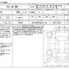suzuki wagon-r 2005 -SUZUKI 【三河 583ｳ2612】--Wagon R CBA-MH21S--MH21S-840424---SUZUKI 【三河 583ｳ2612】--Wagon R CBA-MH21S--MH21S-840424- image 3