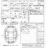 mazda flair 2016 -MAZDA--Flair MS41S-103116---MAZDA--Flair MS41S-103116- image 3