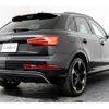 audi rs-q3 2017 quick_quick_ABA-8UCZGF_WUAZZZ8U0HR900948 image 9