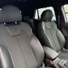 audi q2 2020 quick_quick_ABA-GACHZ_WAUZZZGA0LA044978 image 14