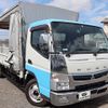 mitsubishi-fuso canter 2019 GOO_NET_EXCHANGE_0207851A30231002W003 image 10