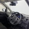 nissan dayz 2017 -NISSAN--DAYZ DBA-B21W--B21W-0359775---NISSAN--DAYZ DBA-B21W--B21W-0359775- image 9