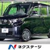 nissan roox 2024 CFJ1755868 image 1