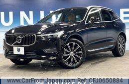 volvo xc60 2017 -VOLVO--Volvo XC60 DBA-UB420XC--YV1UZ10MCJ1034047---VOLVO--Volvo XC60 DBA-UB420XC--YV1UZ10MCJ1034047-