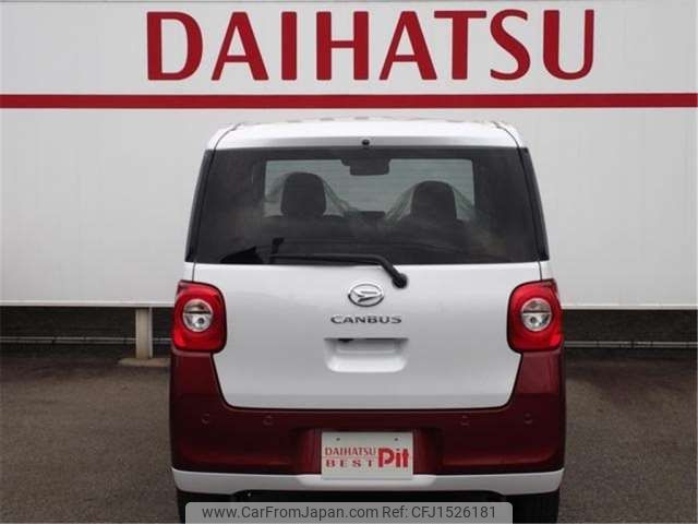 daihatsu move-canbus 2025 CFJ1526181 image 2