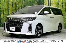 toyota alphard 2018 -TOYOTA--Alphard DBA-AGH30W--AGH30-0214088---TOYOTA--Alphard DBA-AGH30W--AGH30-0214088-