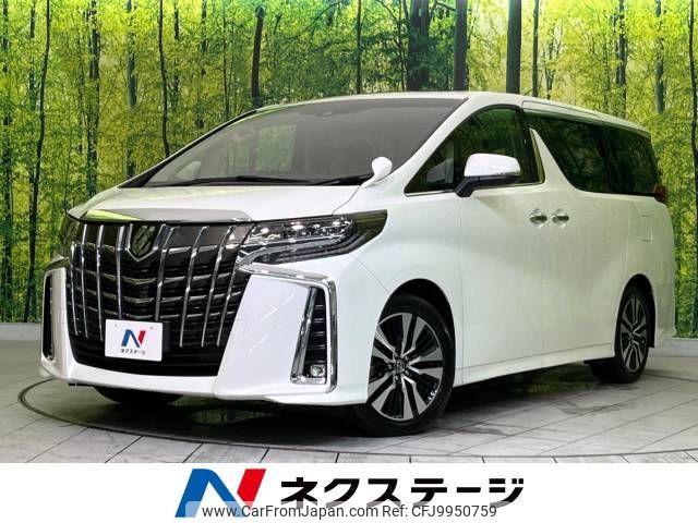 toyota alphard 2018 -TOYOTA--Alphard DBA-AGH30W--AGH30-0214088---TOYOTA--Alphard DBA-AGH30W--AGH30-0214088- image 1