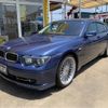 bmw bmw-others 2004 quick_quick_GH-MH10_WAPB744004MH10029 image 20