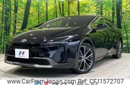 toyota prius 2024 CFJ1572707