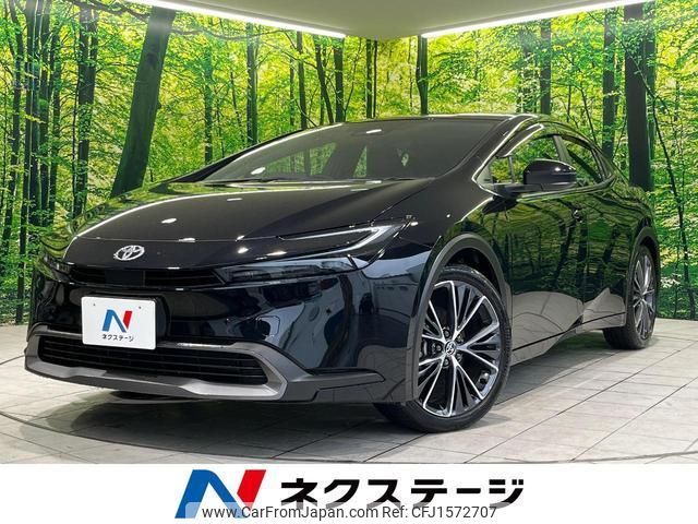 toyota prius 2024 CFJ1572707 image 1