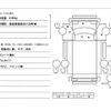 mitsubishi-fuso canter-guts 2007 GOO_NET_EXCHANGE_0730233A30241213W001 image 48