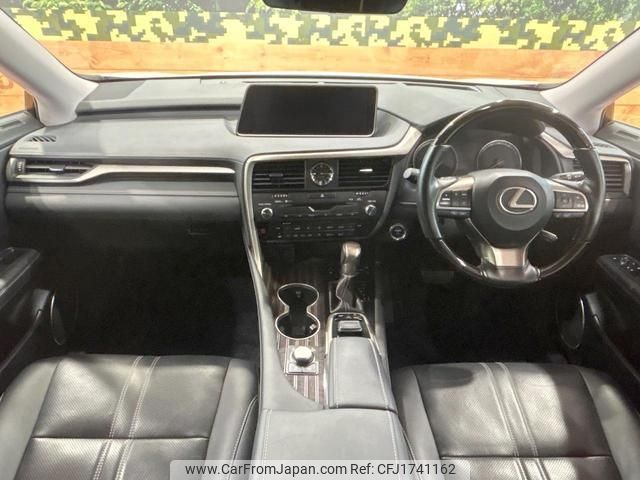 lexus rx 2016 CFJ1741162 image 2