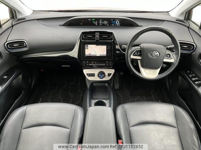 toyota prius 2016 -TOYOTA--Prius DAA-ZVW50--ZVW50-8016110---TOYOTA--Prius DAA-ZVW50--ZVW50-8016110- image 2