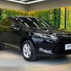 toyota harrier 2016 quick_quick_ZSU60W_ZSU60-0097838 image 16