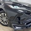 toyota harrier-hybrid 2023 CFJ1788426 image 20