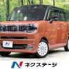 suzuki wagon-r 2021 -SUZUKI--Wagon R Smile 5AA-MX91S--MX91S-117051---SUZUKI--Wagon R Smile 5AA-MX91S--MX91S-117051- image 1