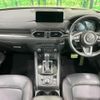 mazda cx-5 2022 quick_quick_KF2P_KF2P-519047 image 2
