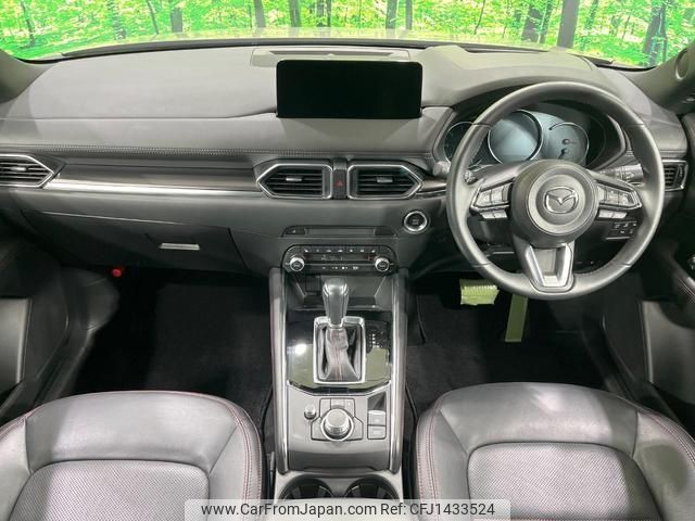 mazda cx-5 2022 quick_quick_KF2P_KF2P-519047 image 2