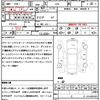 subaru impreza-sports 2015 quick_quick_GP6_GP6-014408 image 21