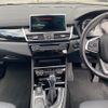 bmw 2-series 2019 -BMW--BMW 2 Series LDA-2E20--WBA7P12010EH83698---BMW--BMW 2 Series LDA-2E20--WBA7P12010EH83698- image 23