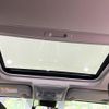 toyota rav4 2020 CFJ1653266 image 2