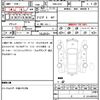 honda fit 2009 quick_quick_DBA-GE8_GE8-1035219 image 10