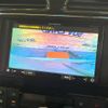 nissan serena 2015 -NISSAN--Serena DAA-HFC26--HFC26-243720---NISSAN--Serena DAA-HFC26--HFC26-243720- image 4