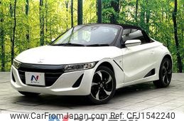 honda s660 2015 CFJ1542240