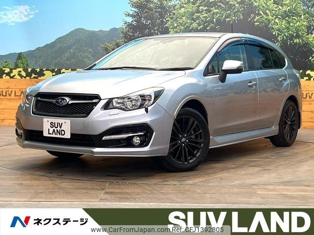 subaru impreza-wagon 2016 -SUBARU--Impreza Wagon DAA-GPE--GPE-024079---SUBARU--Impreza Wagon DAA-GPE--GPE-024079- image 1