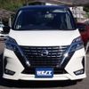 nissan serena 2020 quick_quick_DAA-GFC27_GFC27-192668 image 17