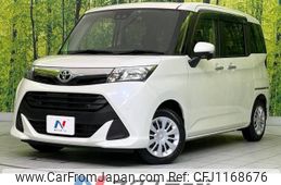 toyota tank 2020 -TOYOTA--Tank DBA-M900A--M900A-0464667---TOYOTA--Tank DBA-M900A--M900A-0464667-