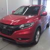 honda vezel 2016 -HONDA--VEZEL DBA-RU2--RU2-1200081---HONDA--VEZEL DBA-RU2--RU2-1200081- image 1