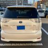 toyota estima-hybrid 2012 CFJ1647677 image 6