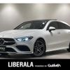 mercedes-benz cla-class 2022 -MERCEDES-BENZ--Benz CLA 3DA-118612M--W1K1186122N356181---MERCEDES-BENZ--Benz CLA 3DA-118612M--W1K1186122N356181- image 19