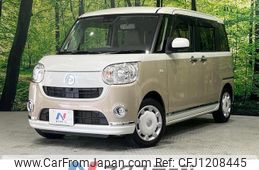 daihatsu move-canbus 2019 quick_quick_LA800S_LA800S-0179950