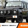 rover defender 2006 -ROVER--ﾛｰﾊﾞｰ ﾃﾞｨﾌｪﾝﾀﾞｰ LD25--SALLDHMF75A705252---ROVER--ﾛｰﾊﾞｰ ﾃﾞｨﾌｪﾝﾀﾞｰ LD25--SALLDHMF75A705252- image 1