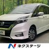 nissan serena 2018 CFJ1727392 image 1