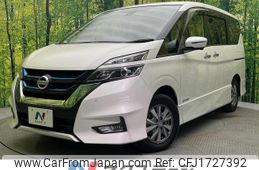 nissan serena 2018 CFJ1727392