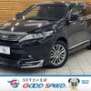 toyota harrier 2017 -TOYOTA--Harrier DBA-ZSU60W--ZSU60-0126946---TOYOTA--Harrier DBA-ZSU60W--ZSU60-0126946- image 1