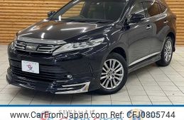 toyota harrier 2017 -TOYOTA--Harrier DBA-ZSU60W--ZSU60-0126946---TOYOTA--Harrier DBA-ZSU60W--ZSU60-0126946-