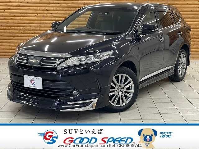 toyota harrier 2017 -TOYOTA--Harrier DBA-ZSU60W--ZSU60-0126946---TOYOTA--Harrier DBA-ZSU60W--ZSU60-0126946- image 1