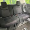 nissan serena 2013 -NISSAN--Serena HFC26--109670---NISSAN--Serena HFC26--109670- image 19