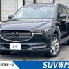 mazda cx-8 2018 quick_quick_KG2P_KG2P-124760 image 1