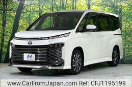 toyota voxy 2022 -TOYOTA--Voxy ZWR90W--0007451---TOYOTA--Voxy ZWR90W--0007451-
